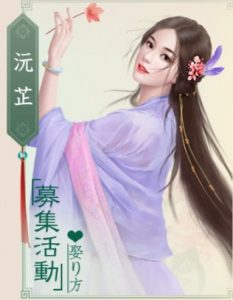 アイアム皇帝のvipレベルの課金額・祝儀・cdkコードについて