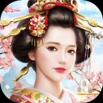 王室姫蜜の最強キャラ・家臣について。