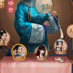 王室姫蜜の美人・美女の画像特集とリセマラについて。